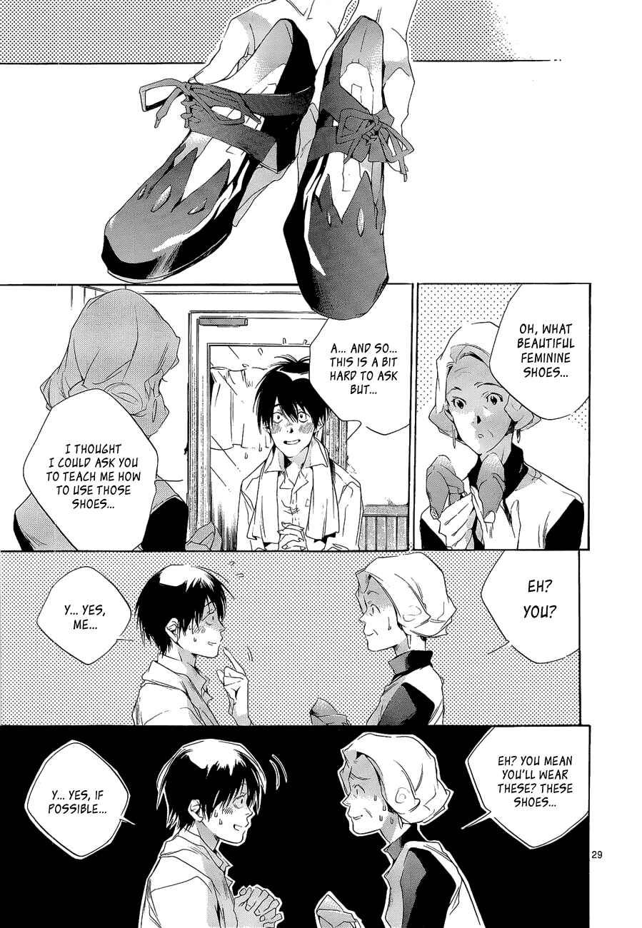 Page 33 Chapter 4 Tetsugaku Letra