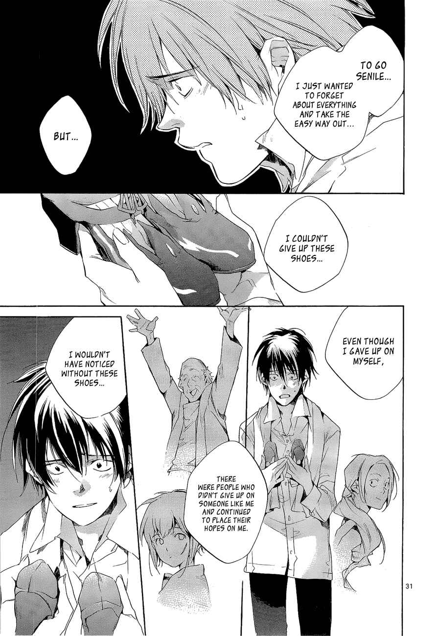 Page 35 Chapter 4 Tetsugaku Letra