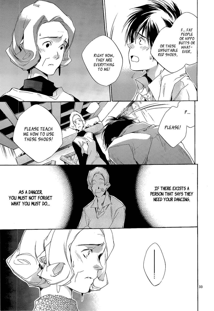 Page 37 Chapter 4 Tetsugaku Letra