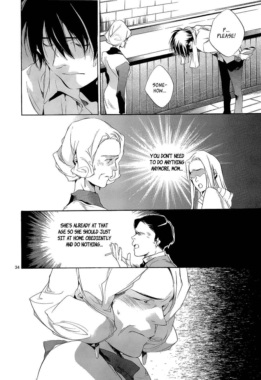 Page 38 Chapter 4 Tetsugaku Letra