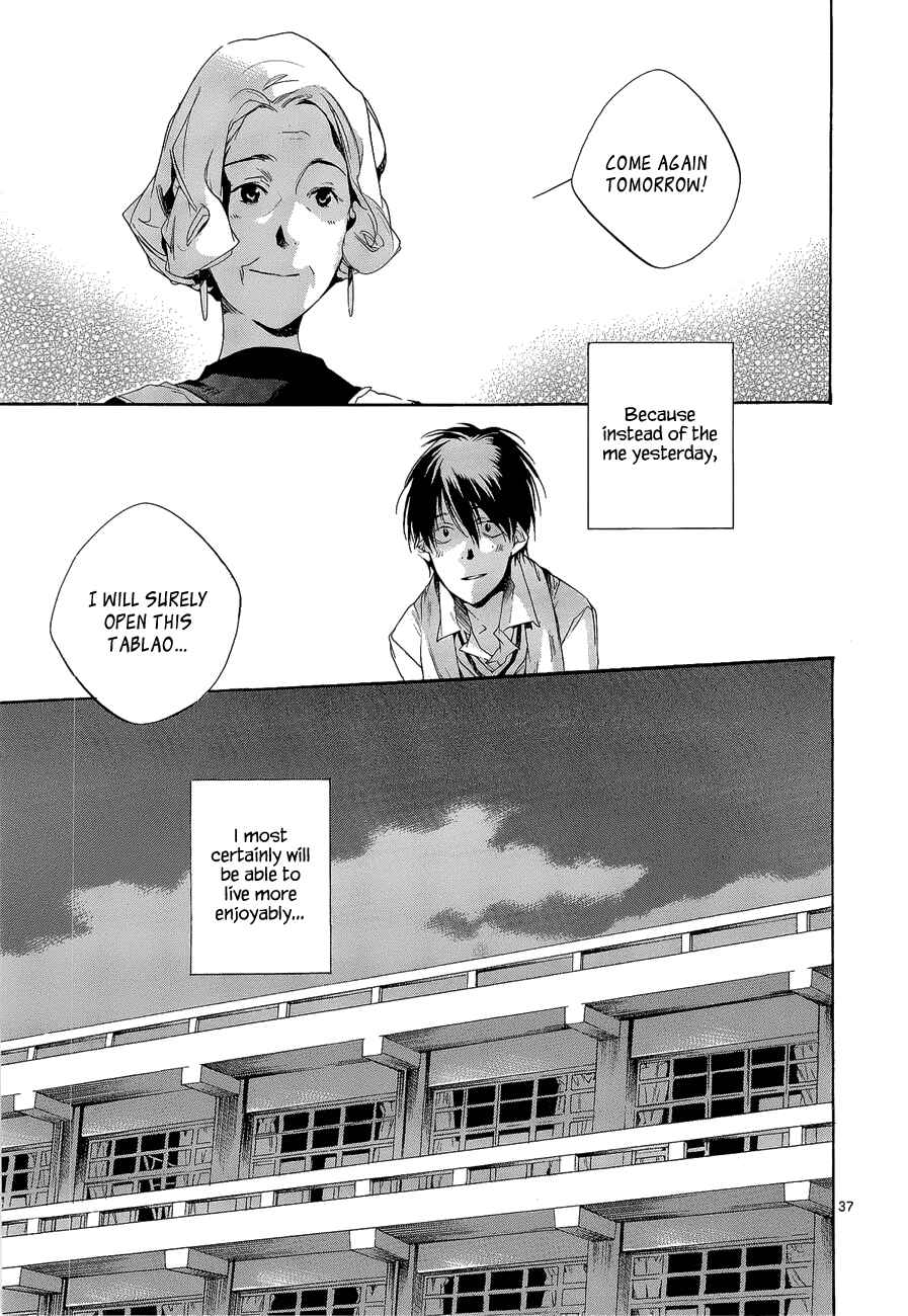 Page 42 Chapter 4 Tetsugaku Letra