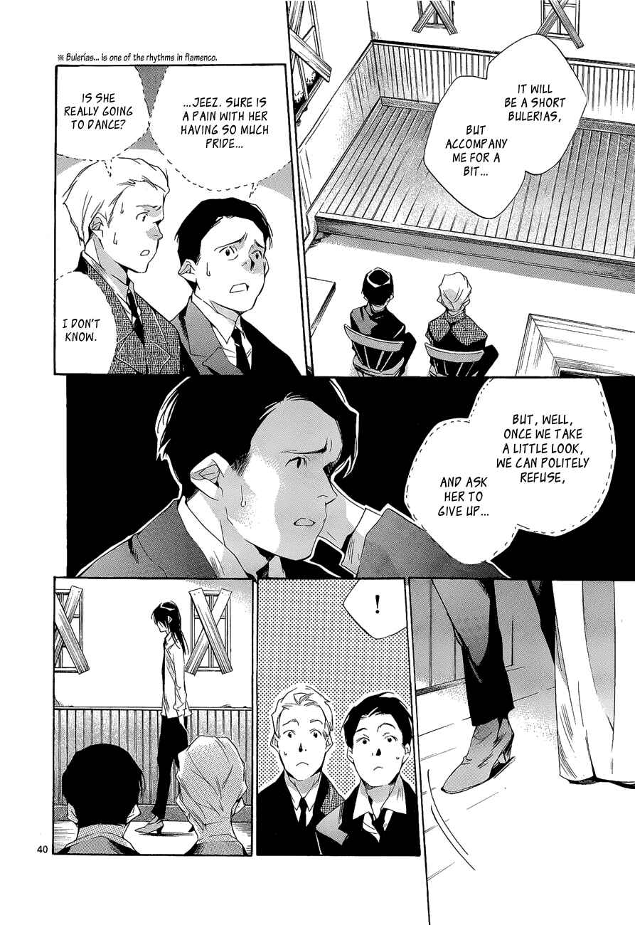 Page 45 Chapter 4 Tetsugaku Letra