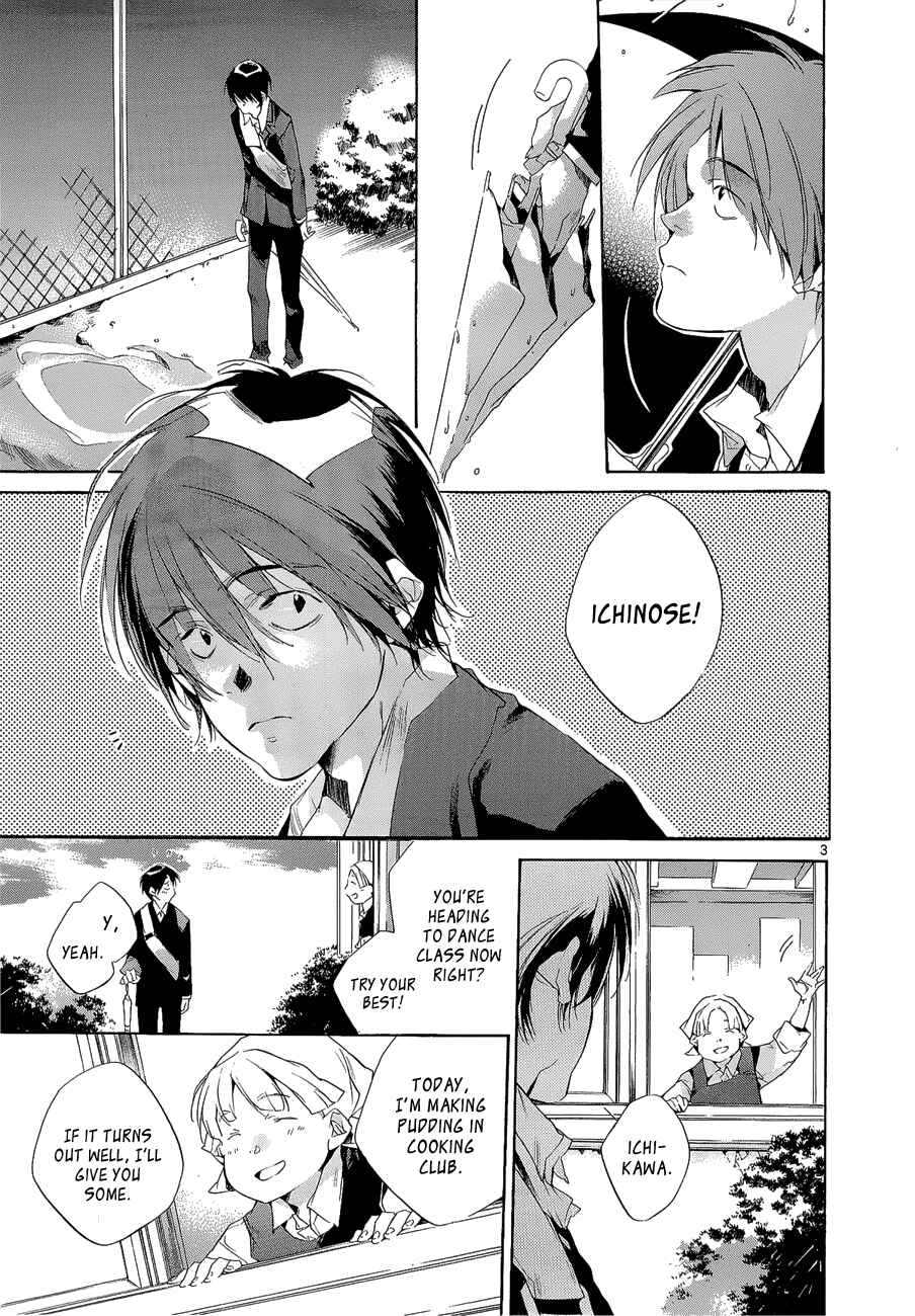 Page 7 Chapter 4 Tetsugaku Letra