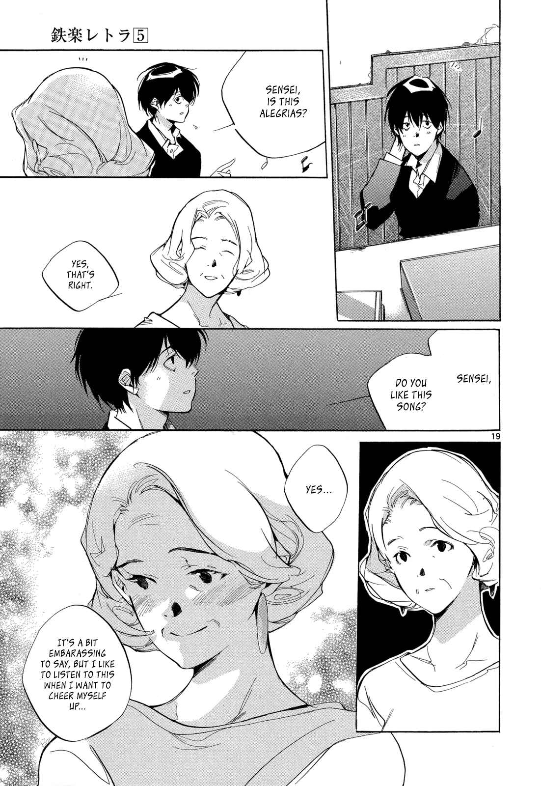 Page 19 Chapter 20 Tetsugaku Letra