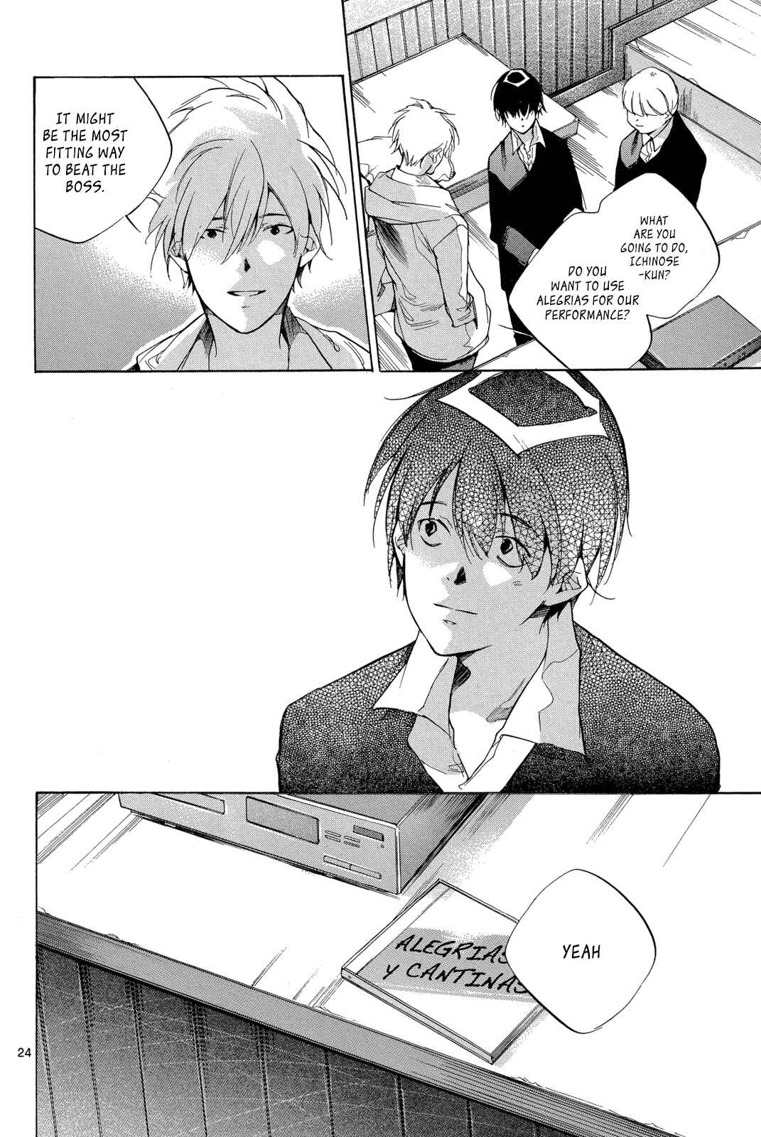 Page 24 Chapter 20 Tetsugaku Letra