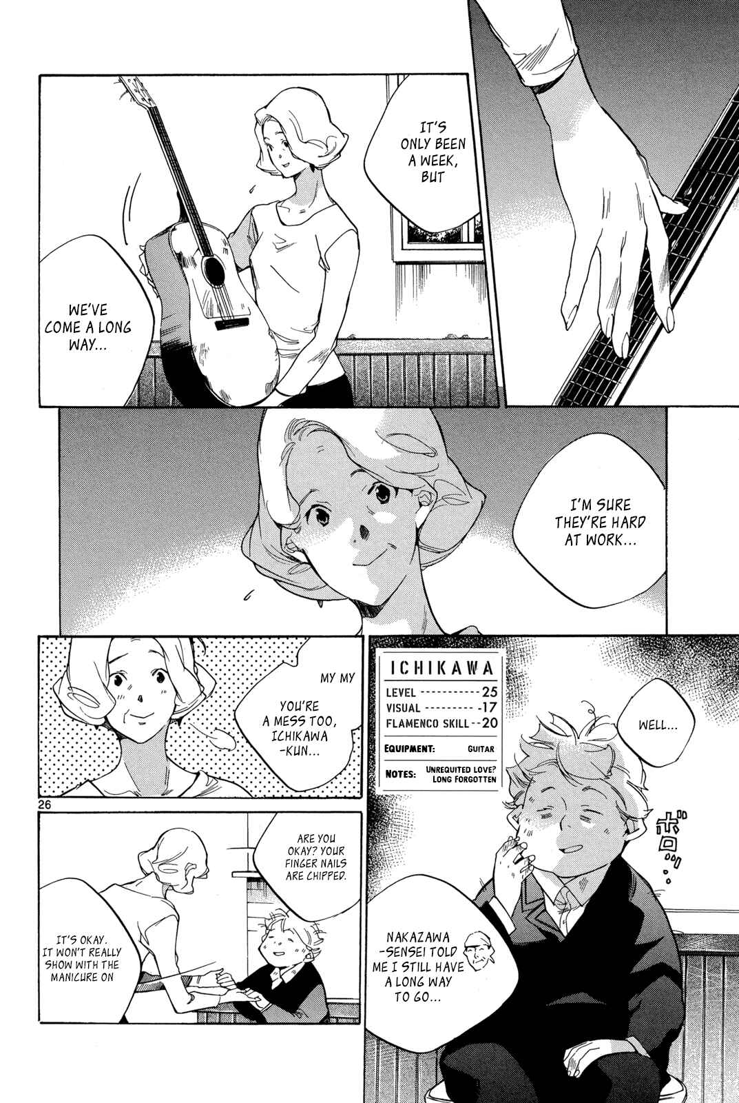 Page 26 Chapter 20 Tetsugaku Letra