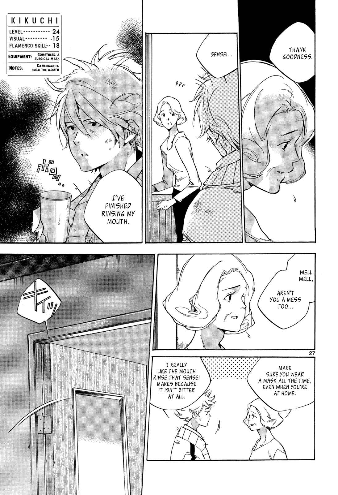 Page 27 Chapter 20 Tetsugaku Letra