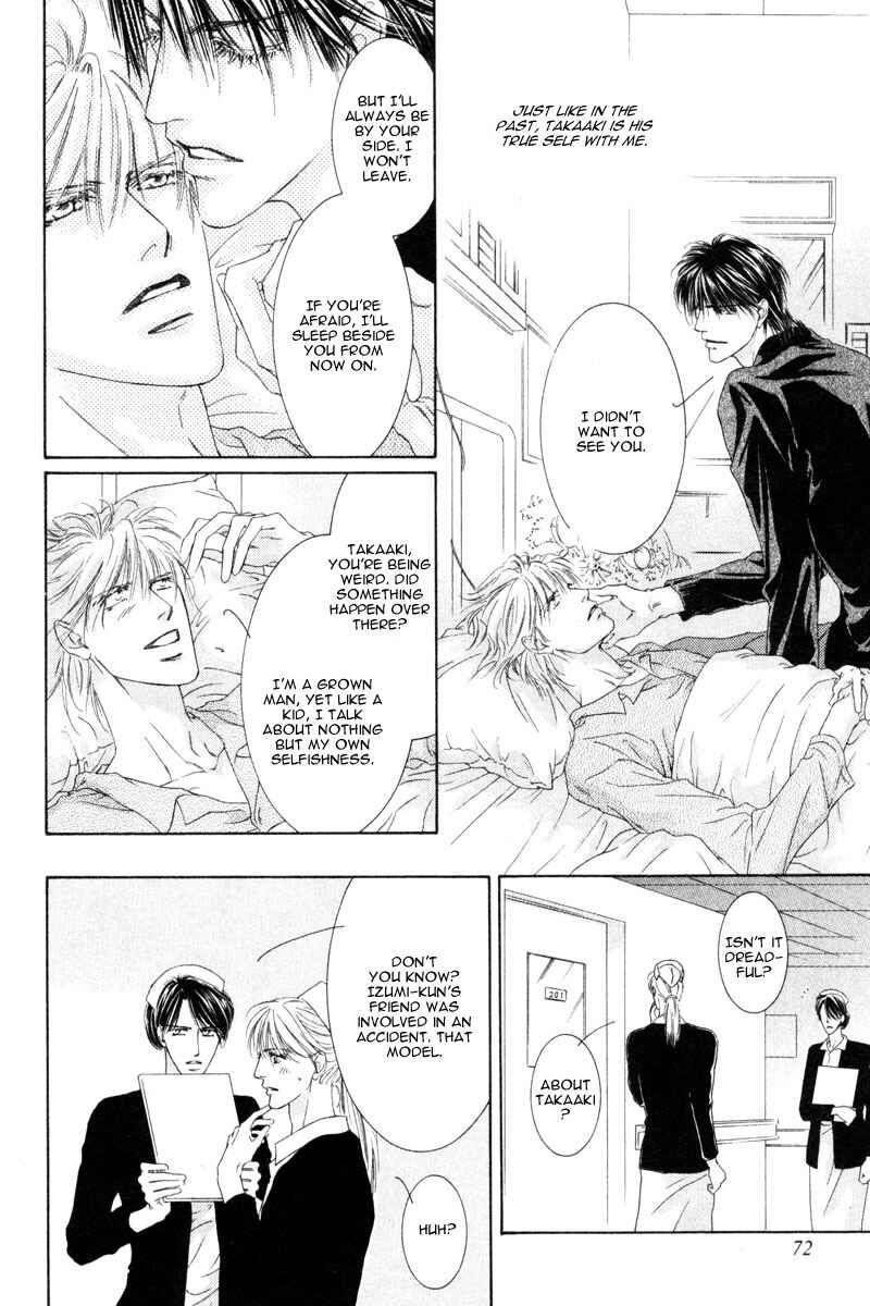 Page 11 Chapter 3 Izumi