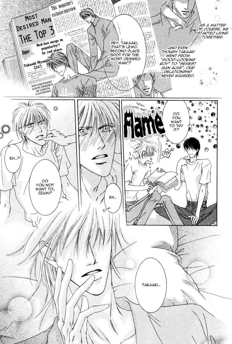 Page 15 Chapter 3 Izumi