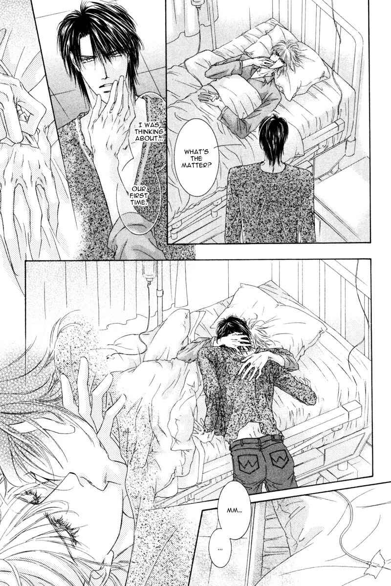Page 16 Chapter 3 Izumi