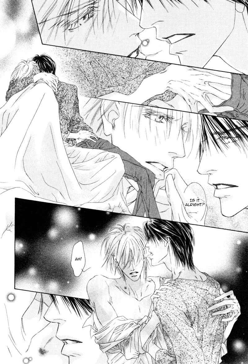 Page 17 Chapter 3 Izumi