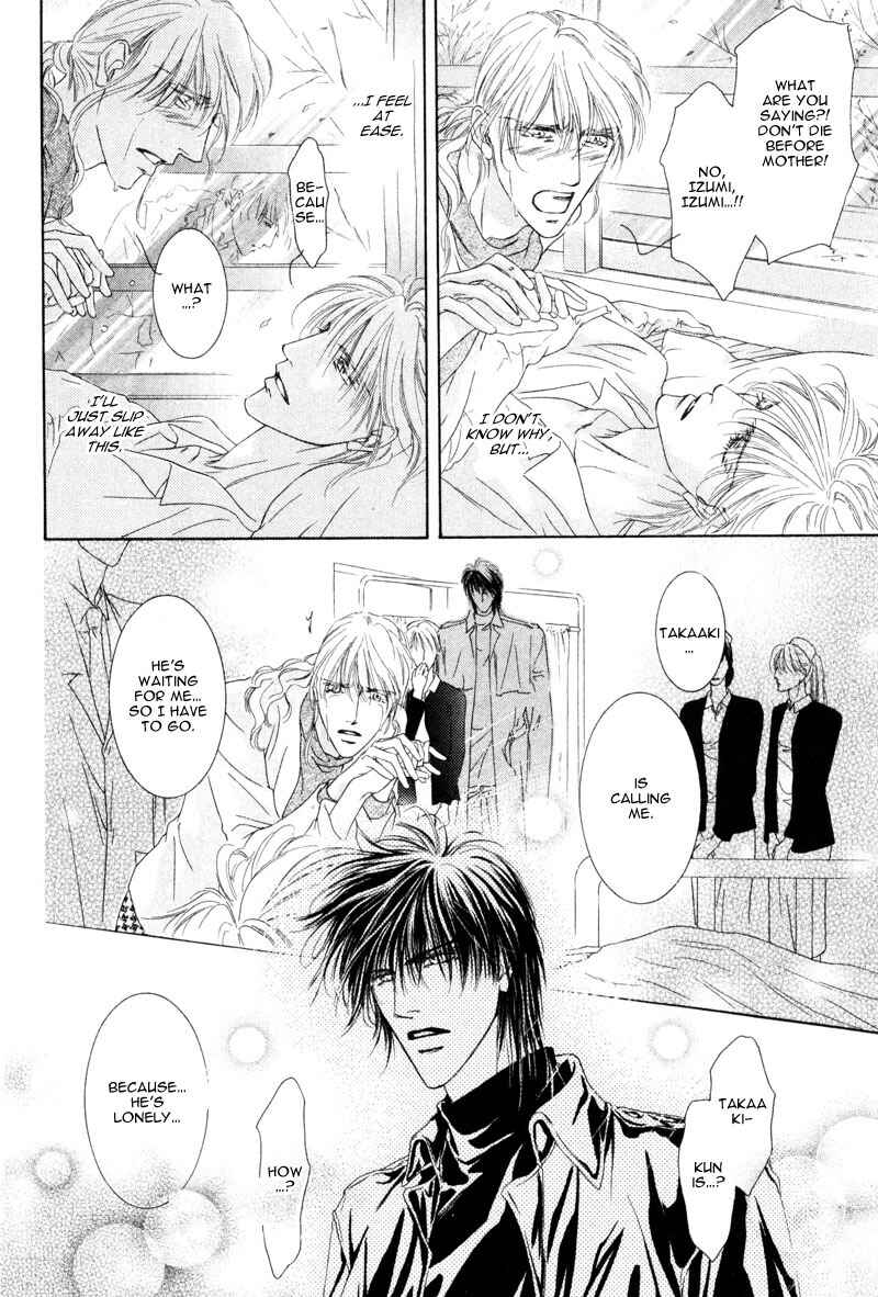 Page 23 Chapter 3 Izumi