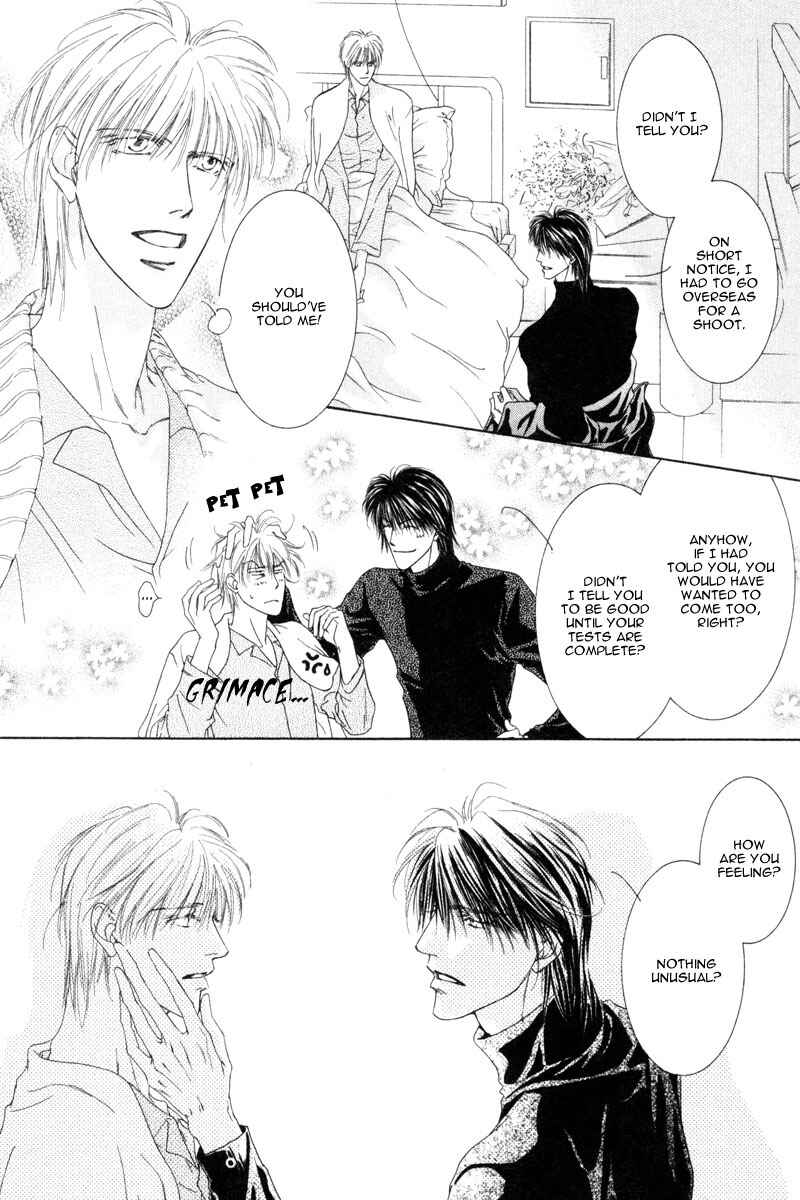 Page 6 Chapter 3 Izumi