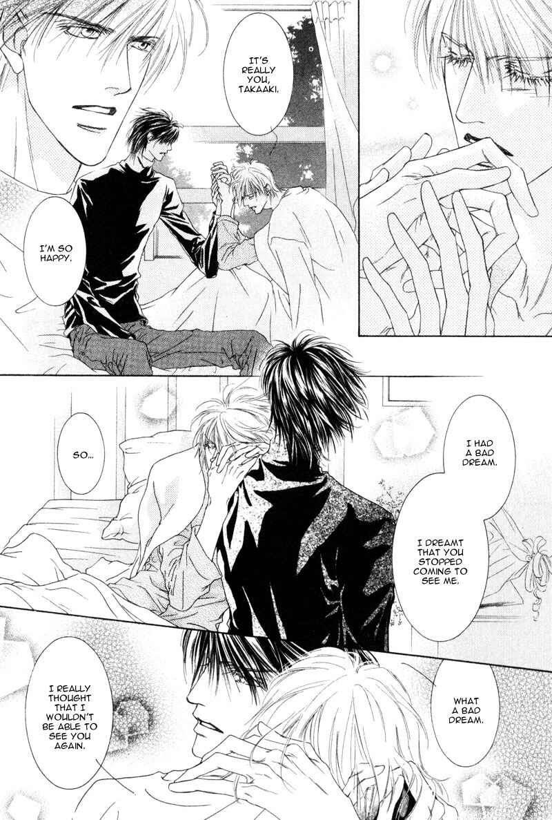 Page 7 Chapter 3 Izumi