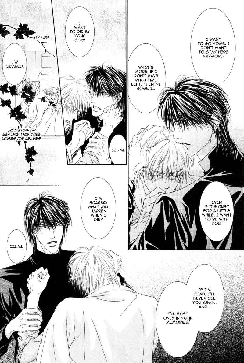 Page 8 Chapter 3 Izumi