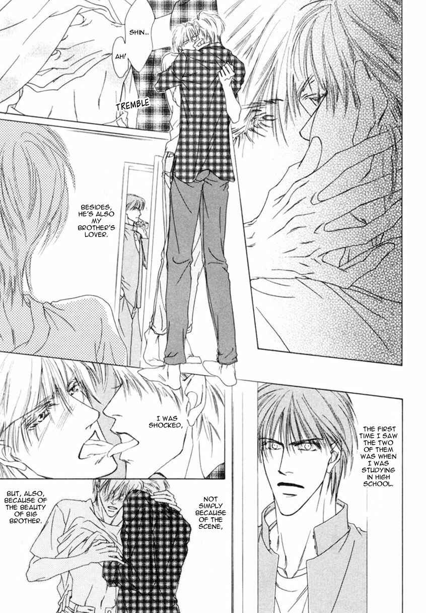 Page 10 Chapter 2 Izumi