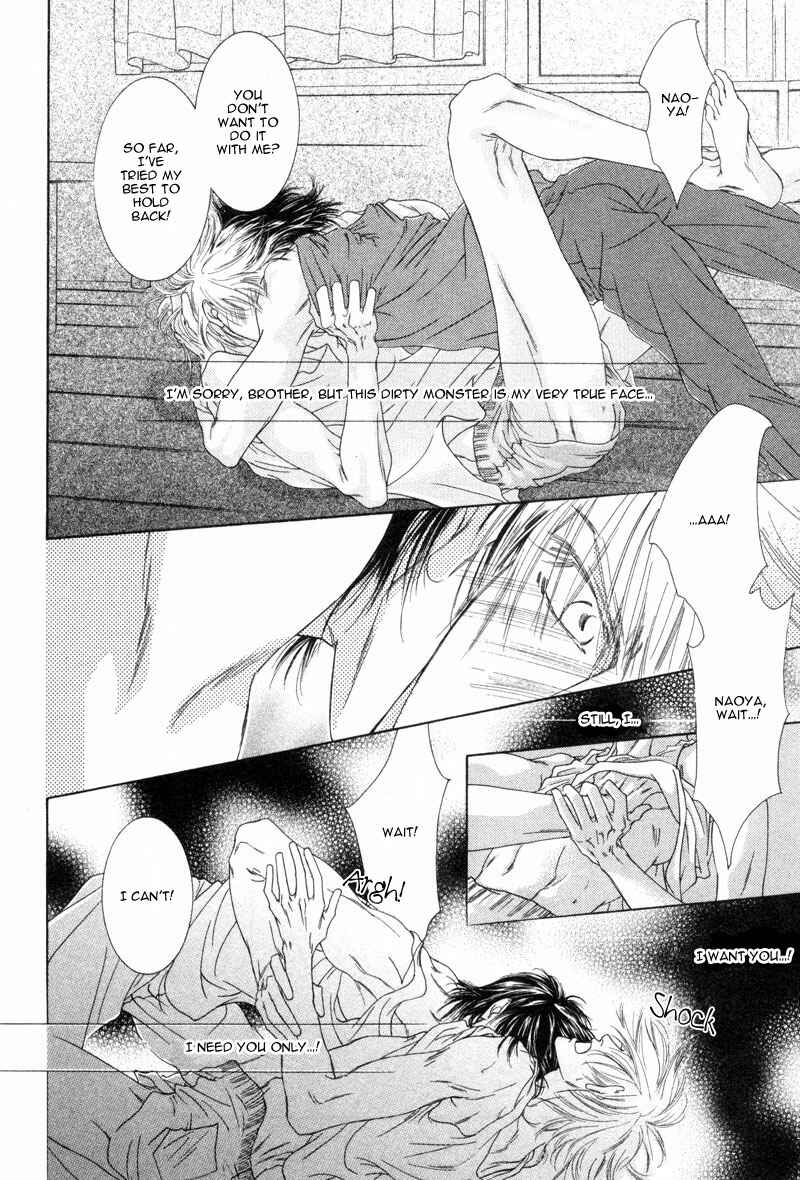 Page 21 Chapter 2 Izumi