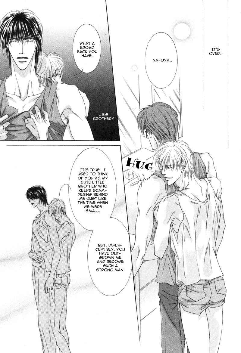 Page 24 Chapter 2 Izumi