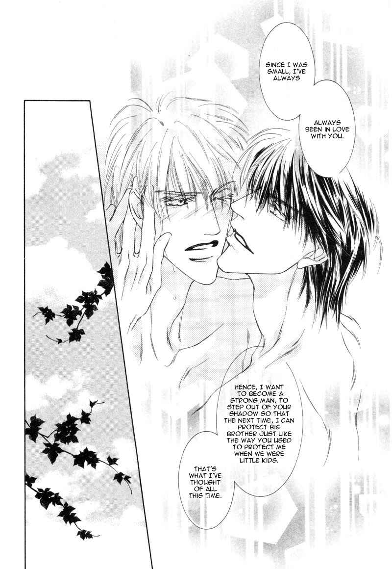 Page 33 Chapter 2 Izumi
