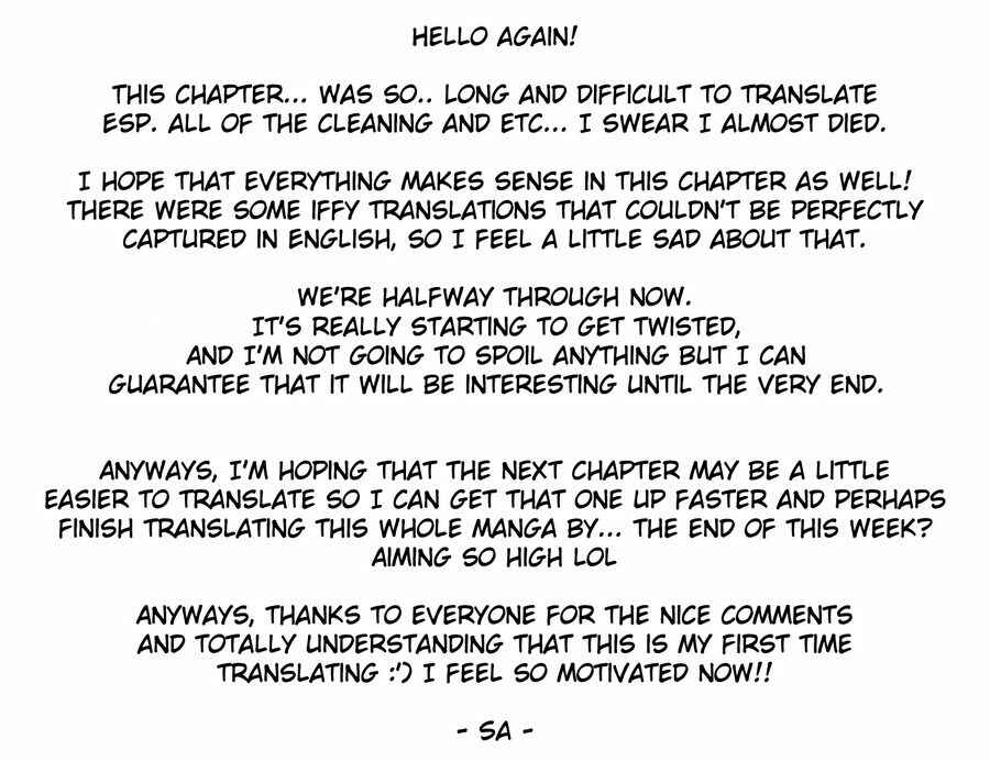 Page 1 Chapter 3 Deichuu no Hasu