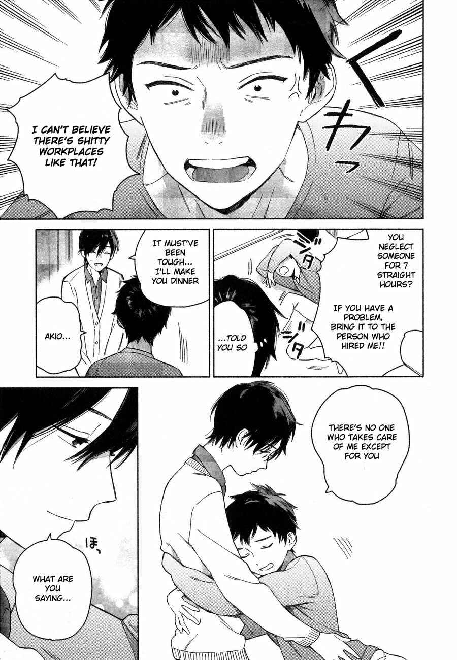 Page 12 Chapter 3 Deichuu no Hasu