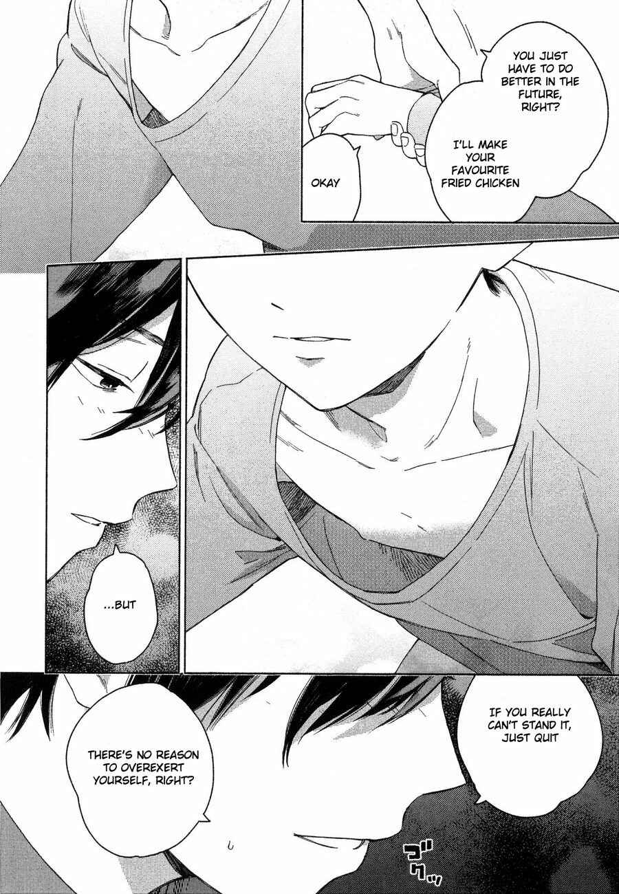 Page 13 Chapter 3 Deichuu no Hasu