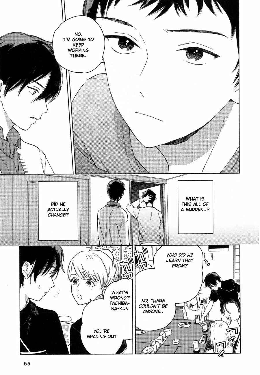 Page 14 Chapter 3 Deichuu no Hasu