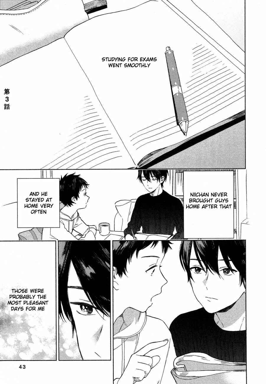 Page 2 Chapter 3 Deichuu no Hasu