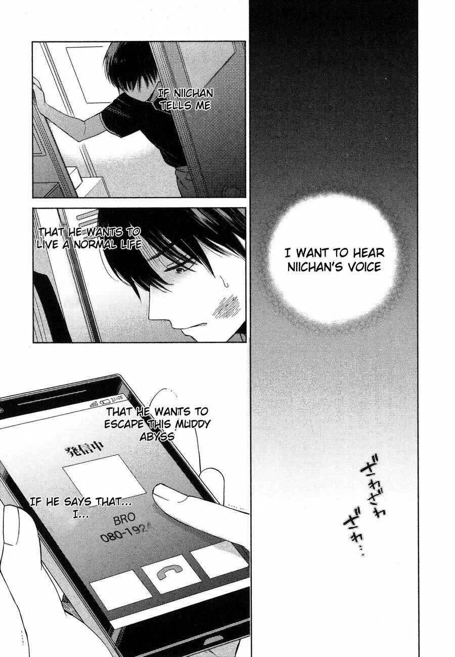 Page 32 Chapter 3 Deichuu no Hasu