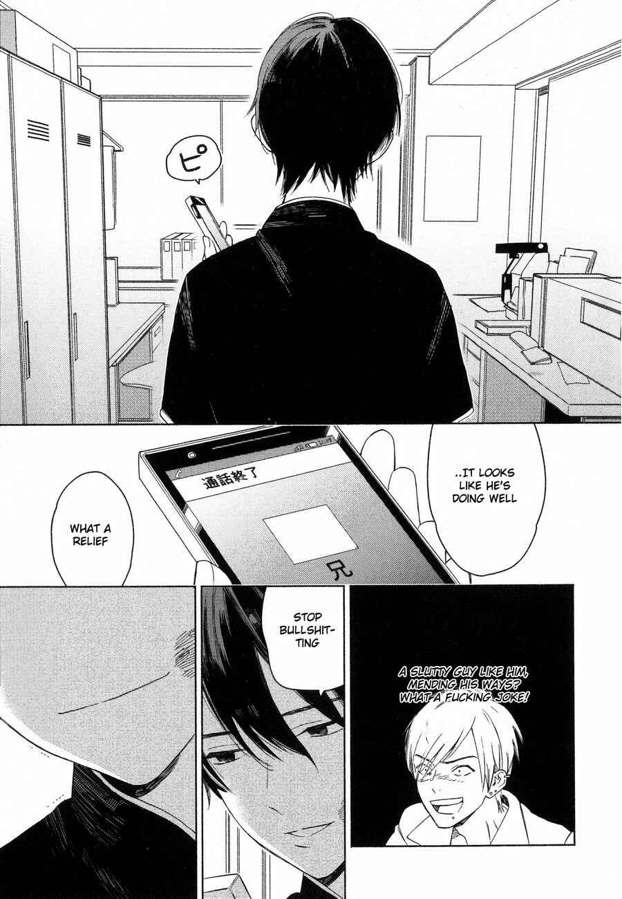 Page 34 Chapter 3 Deichuu no Hasu