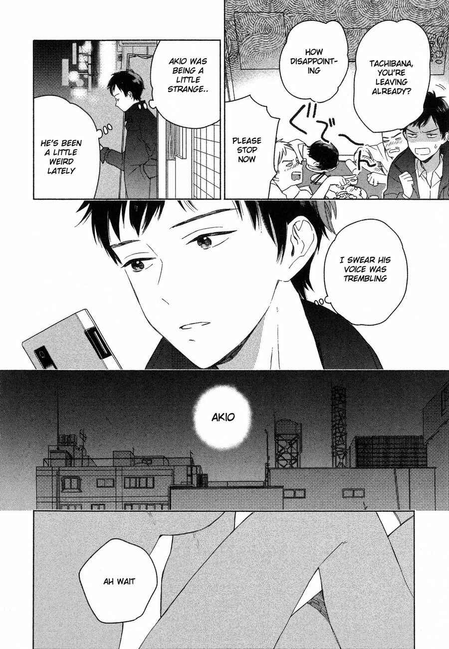 Page 39 Chapter 3 Deichuu no Hasu
