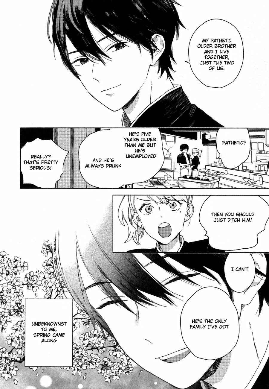 Page 5 Chapter 3 Deichuu no Hasu