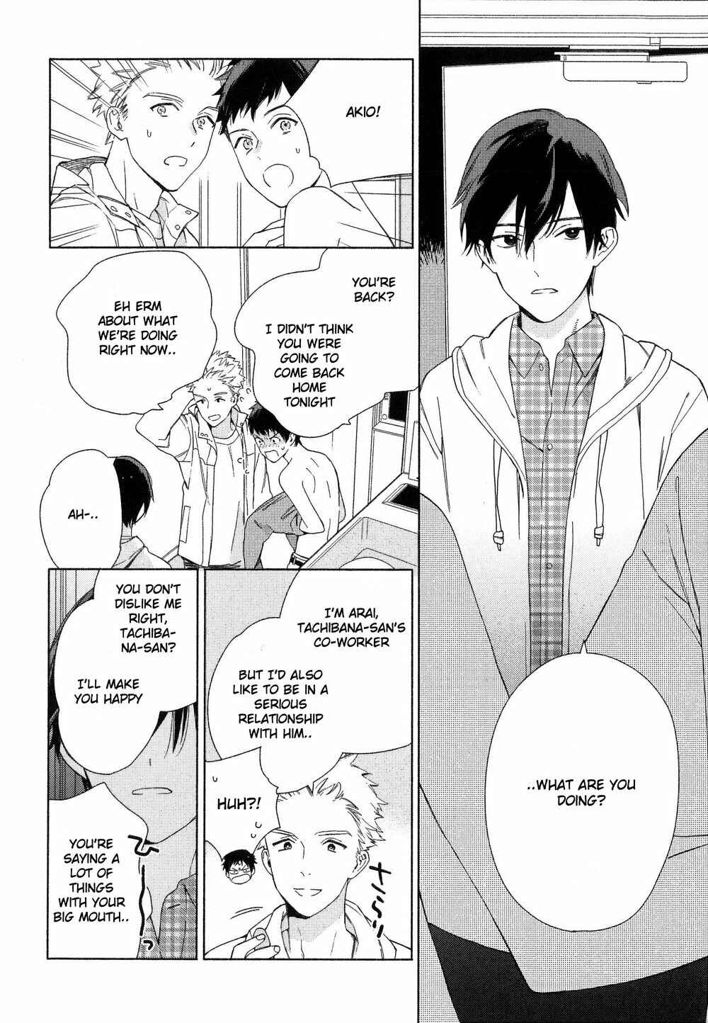 Page 18 Chapter 4 Deichuu no Hasu