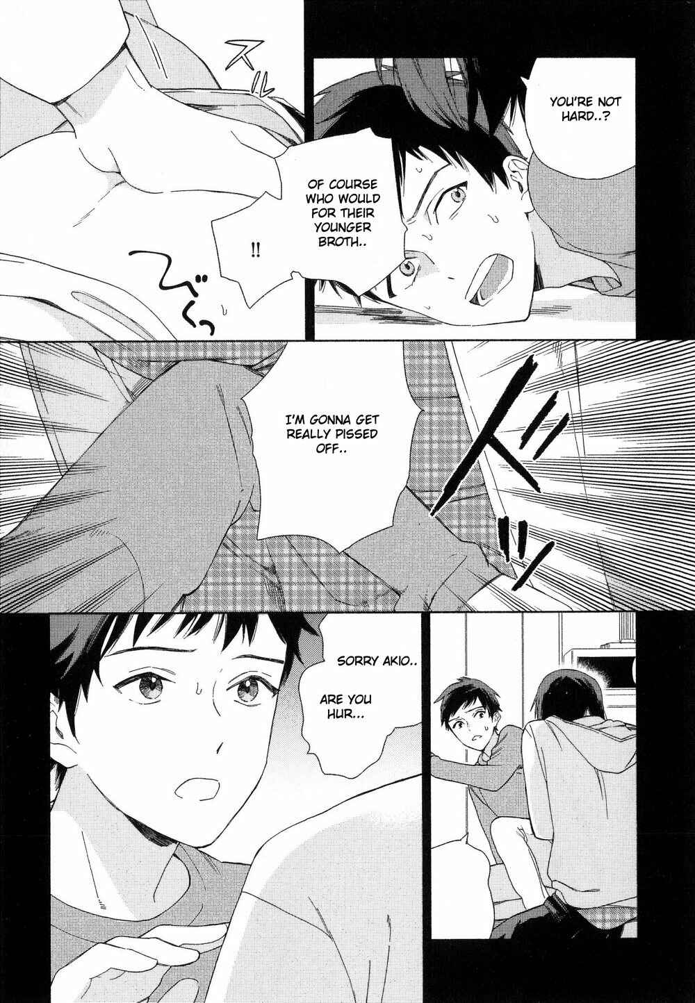 Page 23 Chapter 4 Deichuu no Hasu