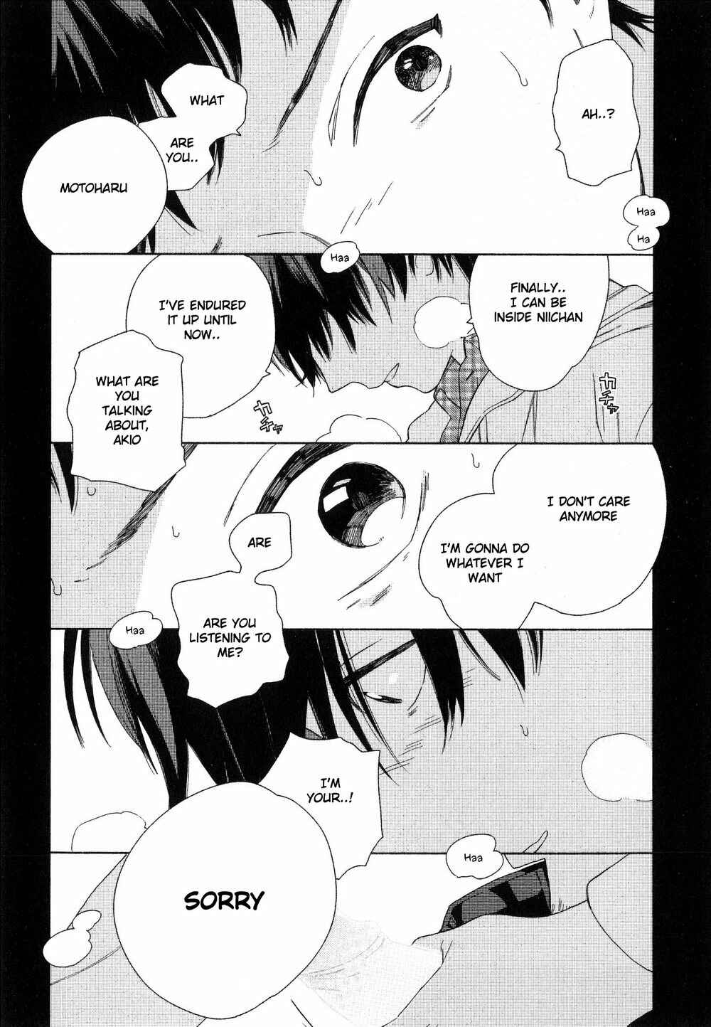 Page 25 Chapter 4 Deichuu no Hasu