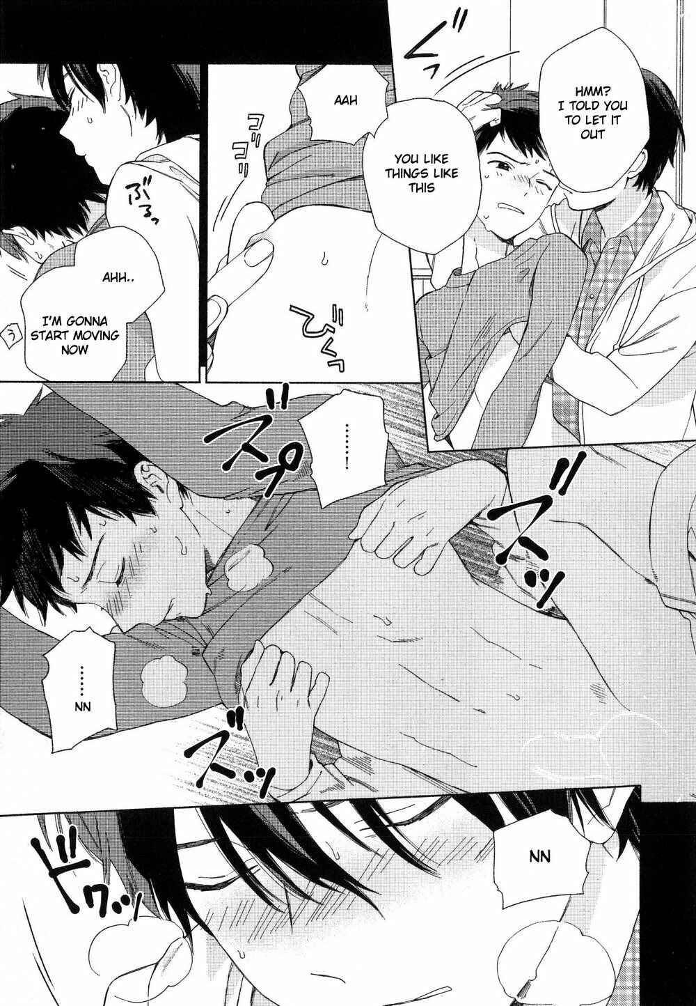Page 27 Chapter 4 Deichuu no Hasu