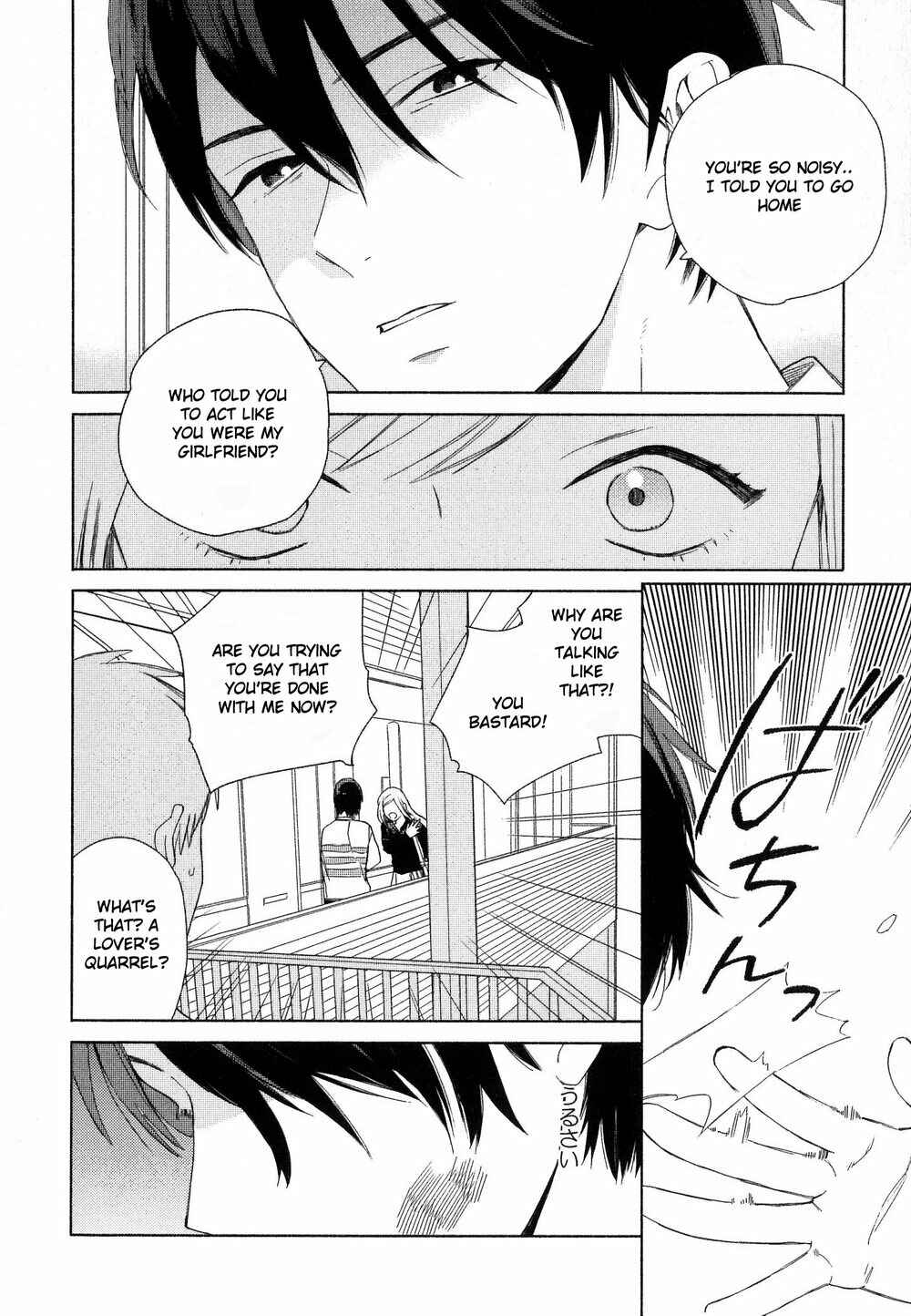Page 38 Chapter 4 Deichuu no Hasu