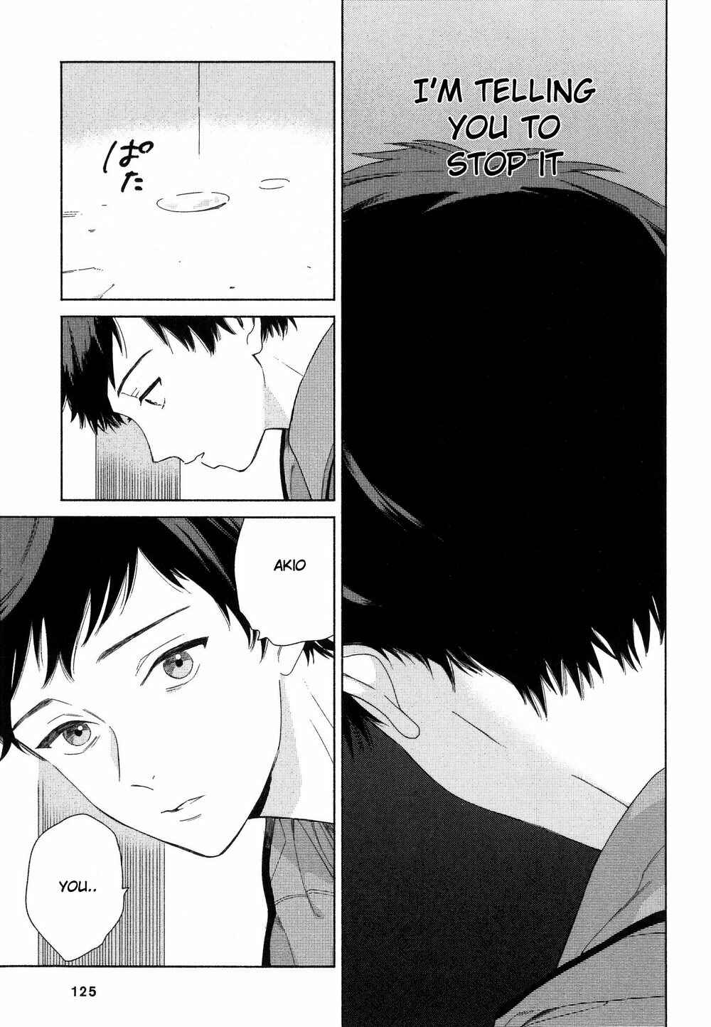 Page 41 Chapter 4 Deichuu no Hasu