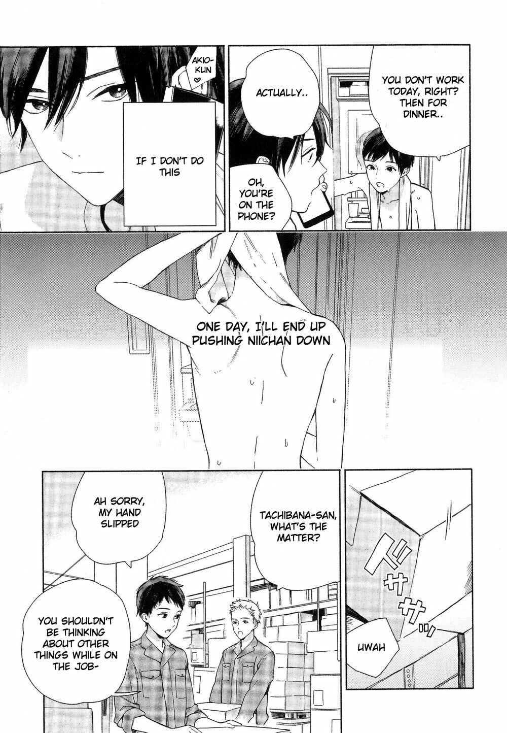 Page 7 Chapter 4 Deichuu no Hasu