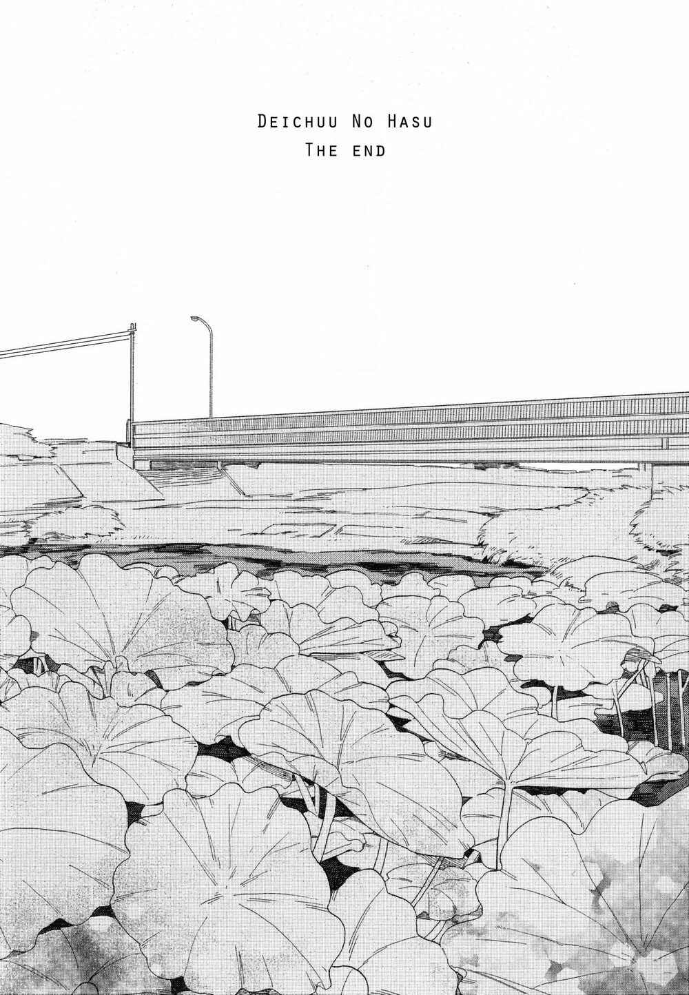 Page 8 Chapter 5.5 Deichuu no Hasu
