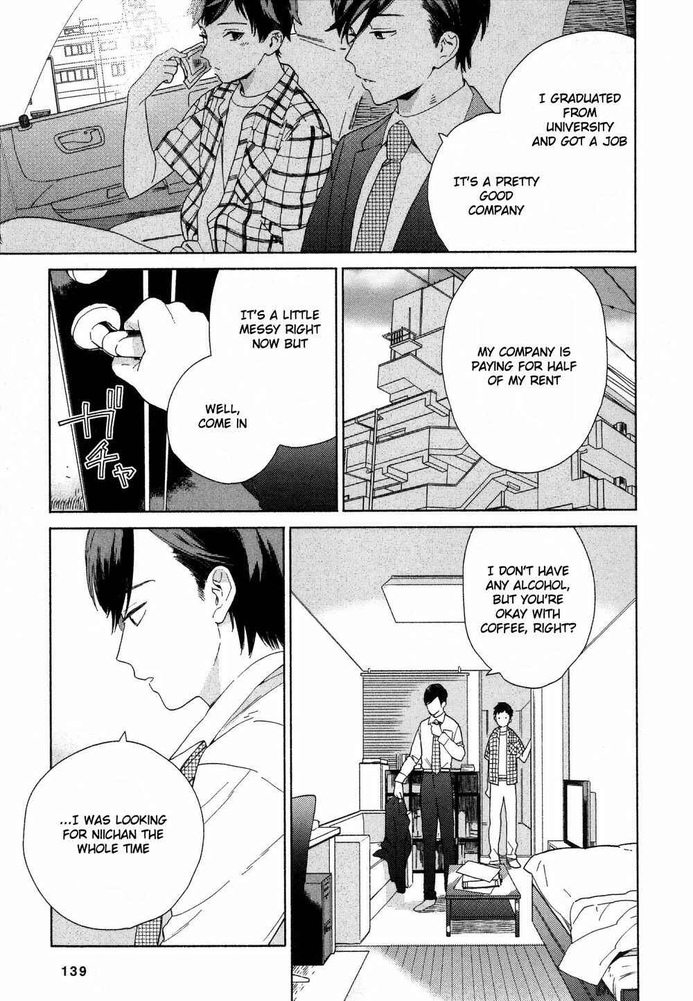 Page 13 Chapter 5 Deichuu no Hasu