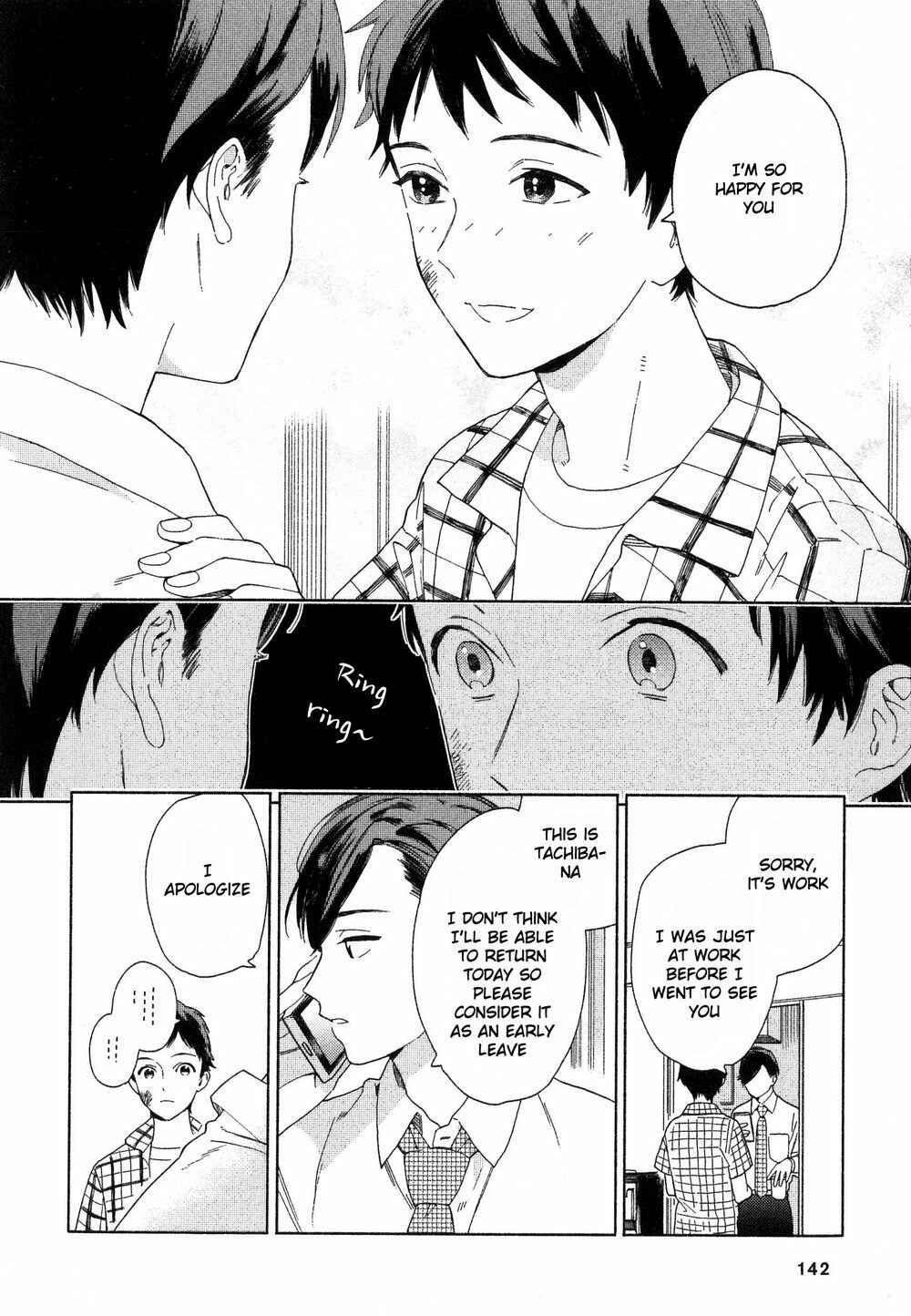 Page 16 Chapter 5 Deichuu no Hasu