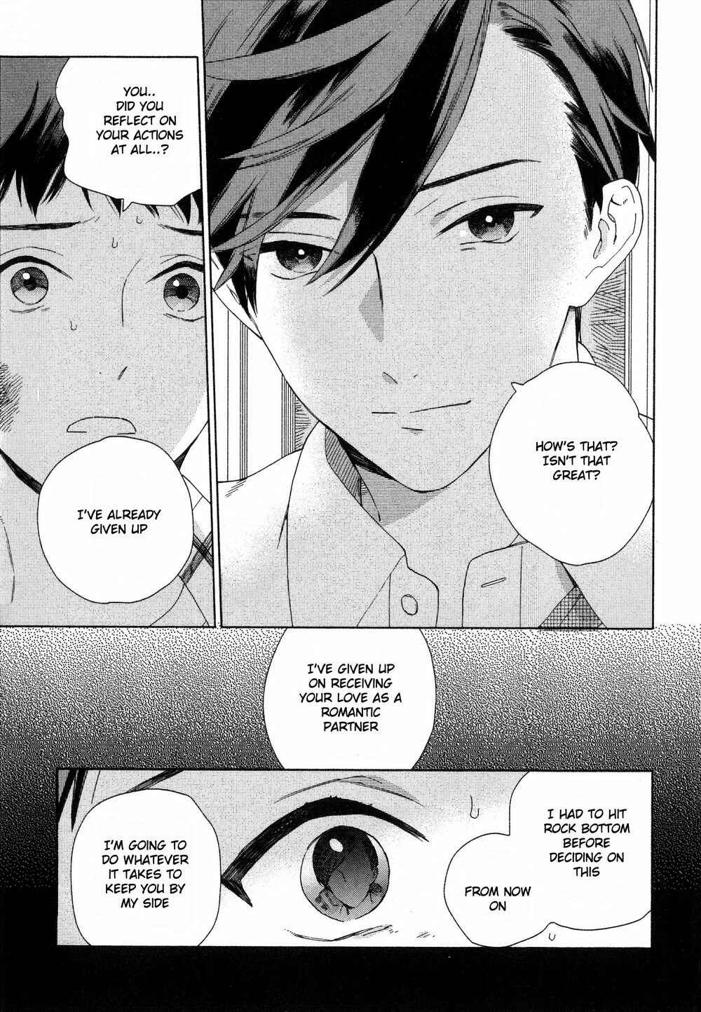 Page 19 Chapter 5 Deichuu no Hasu