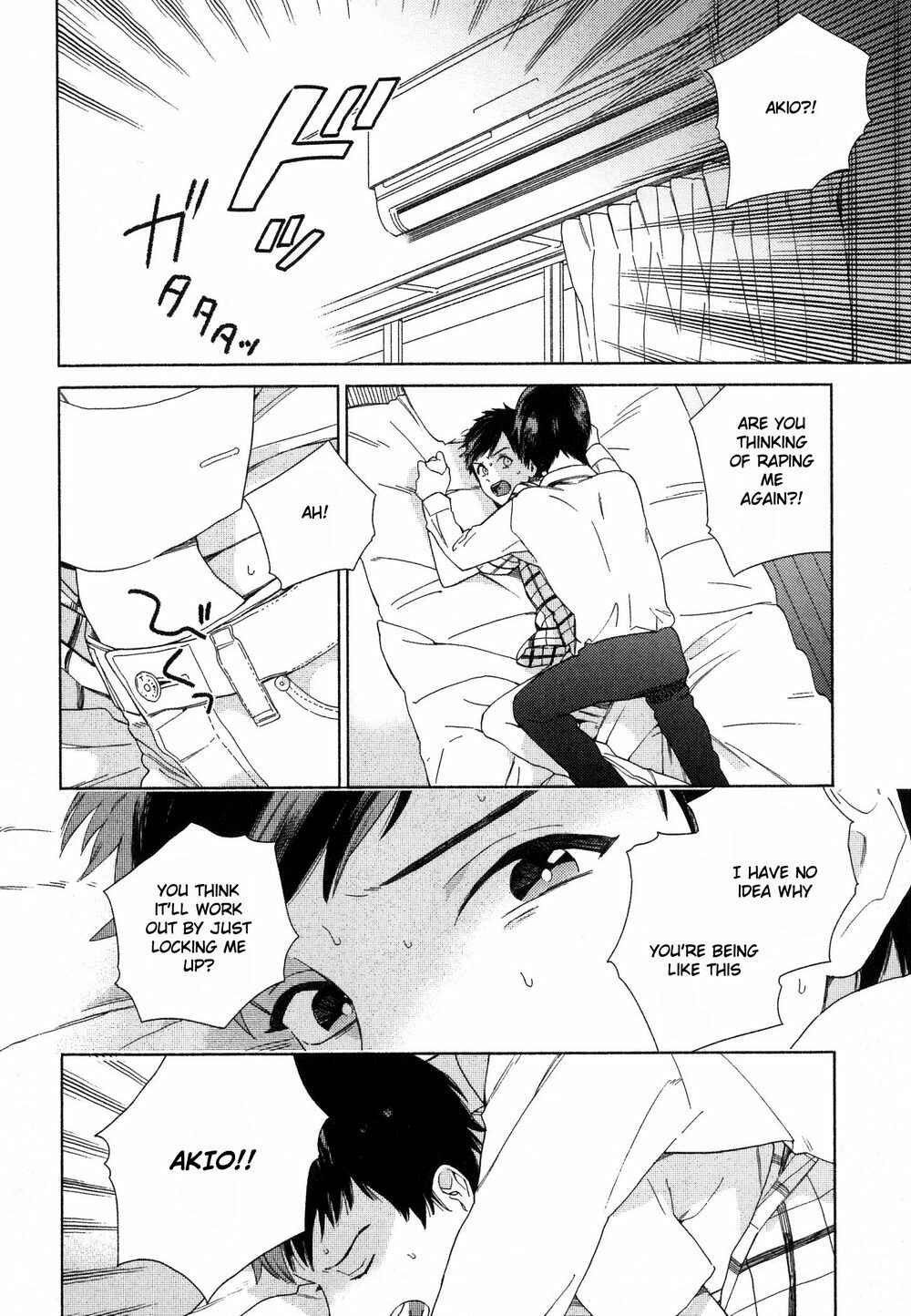 Page 20 Chapter 5 Deichuu no Hasu