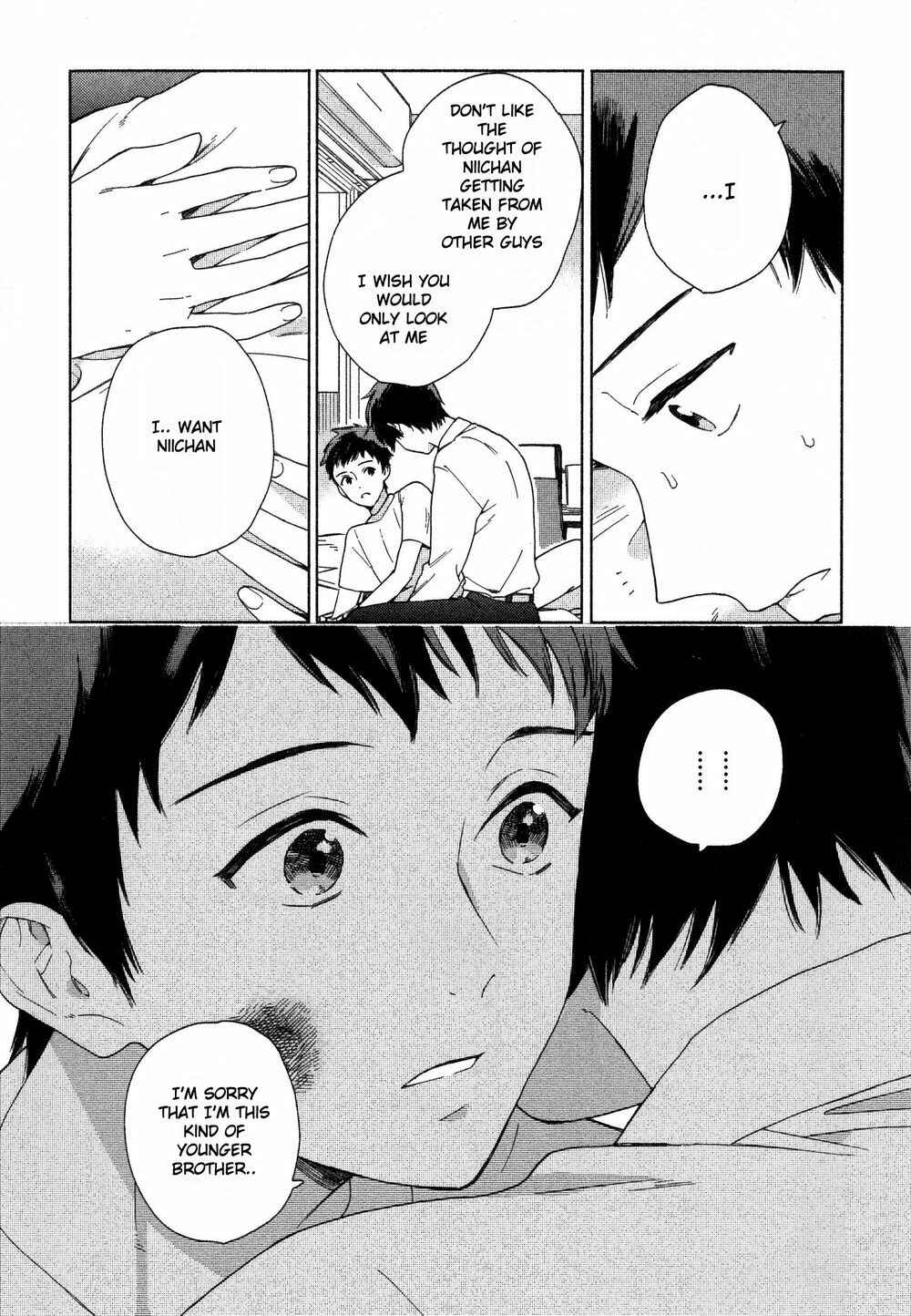 Page 21 Chapter 5 Deichuu no Hasu