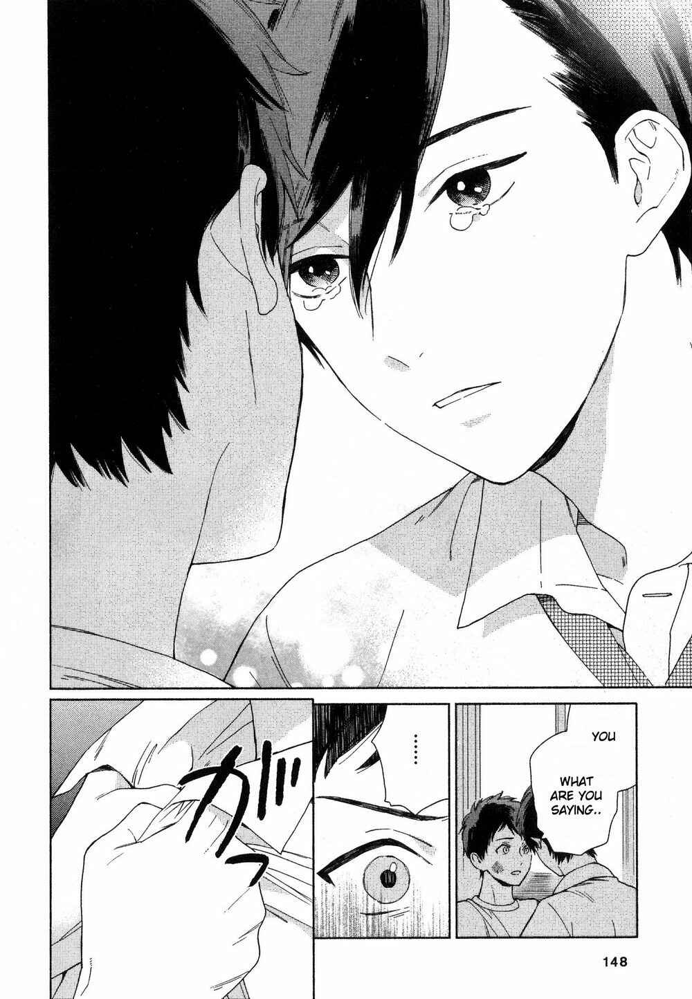 Page 22 Chapter 5 Deichuu no Hasu