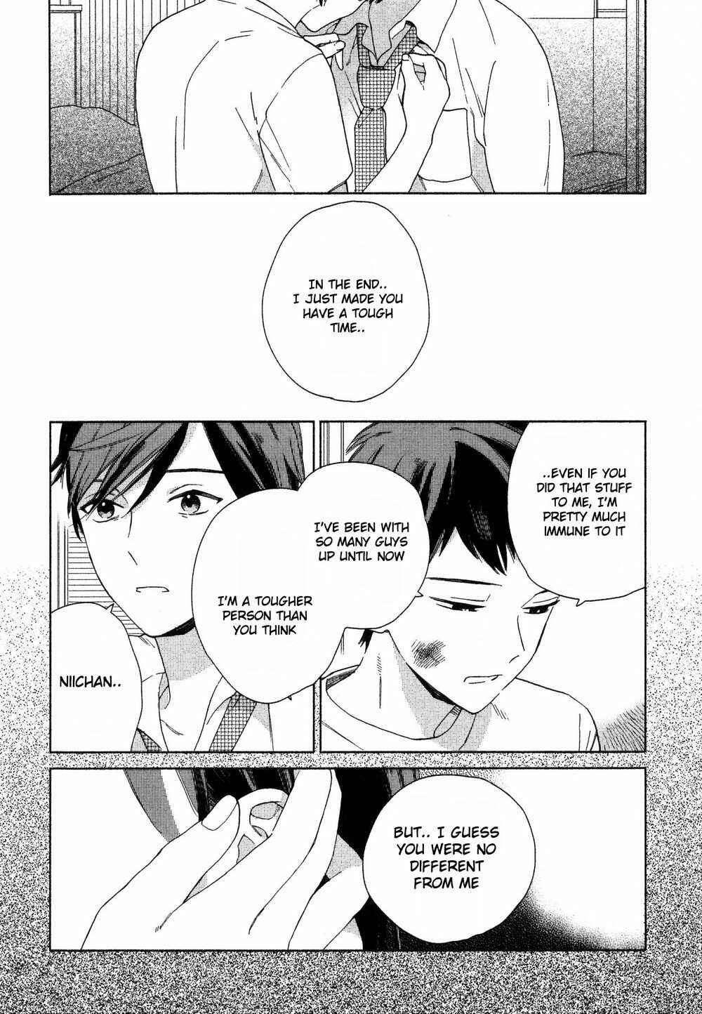 Page 24 Chapter 5 Deichuu no Hasu