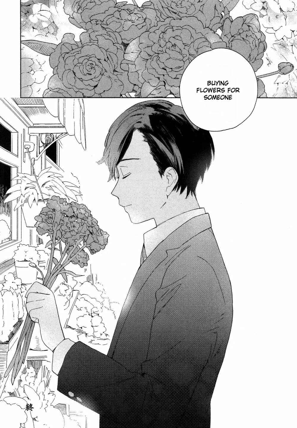 Page 36 Chapter 5 Deichuu no Hasu