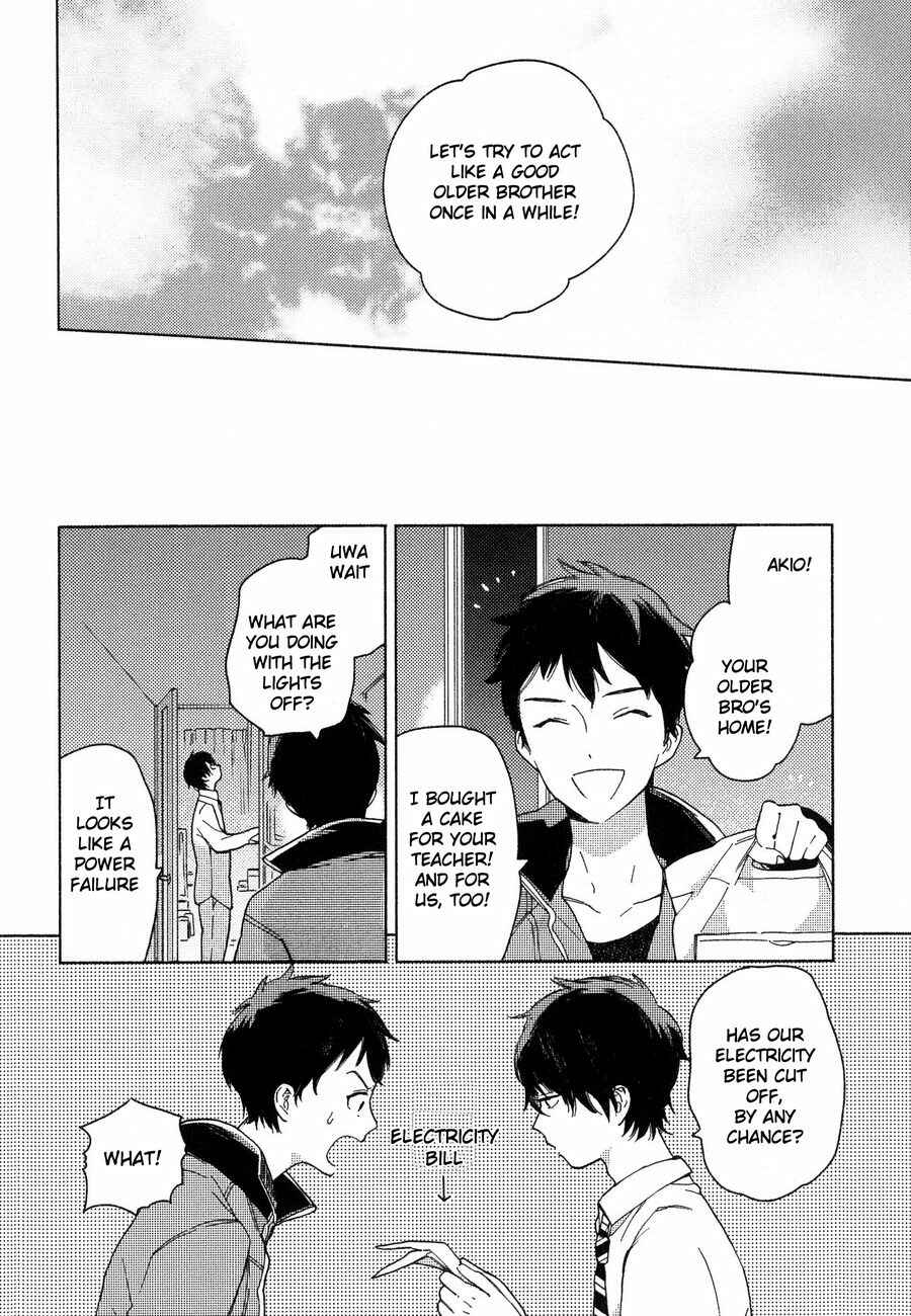 Page 13 Chapter 2 Deichuu no Hasu