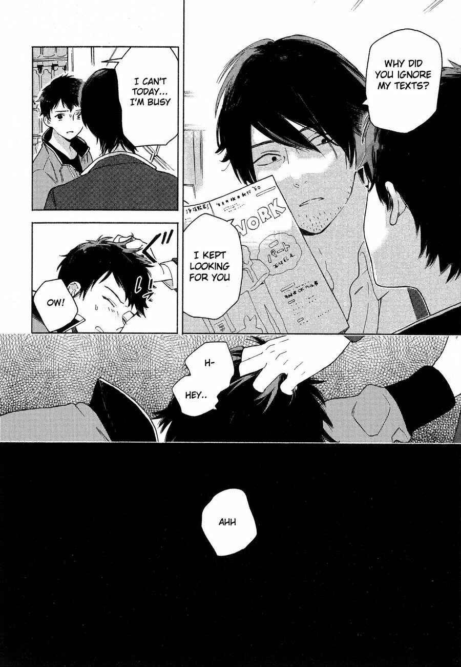 Page 17 Chapter 2 Deichuu no Hasu